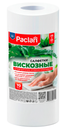 Салфетки вискозные в рулоне Paclan Practi Comfort, 25х35 см, 70 шт.