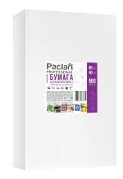 Бумага для выпечки в листах Paclan Professional, 40х60 см, 500 листов NEW
