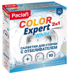 Салфетки для стирки белого с отбеливателем Paclan Color Expert, 10 шт.