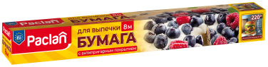 Бумага для выпечки Paclan, 8 м х 36 см 