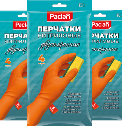 Перчатки нитриловые двусторонние Paclan S, M, L, 4 шт.