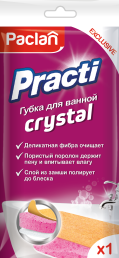 Губка для ванной Paclan Practi Crystal, 1 шт.