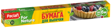 Бумага для выпечки Paclan for nature, 6 м х 38 см