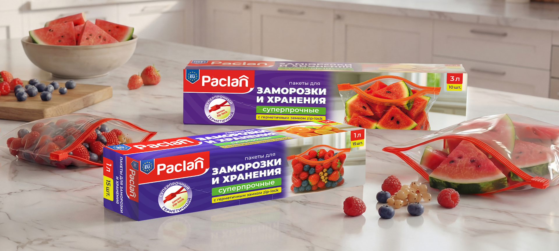 пакеты слайдеры