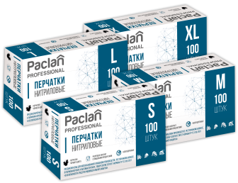 Перчатки нитриловые Paclan Professional, S, M, L, XL 100 шт.