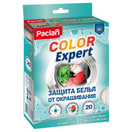 Салфетки для стирки Paclan Color Expert, 20 шт.