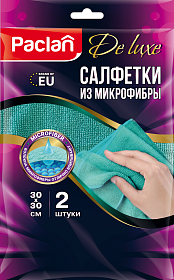 Салфетки из микрофибры Paclan De luxe, 30х30 см, 2 шт. NEW