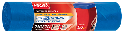 Пакеты для мусора Paclan Big&Strong 160 л, 10 шт.