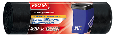 Пакеты для мусора Paclan Super strong 240 л, 5 шт.