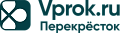 Впрок