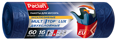 Пакеты для мусора Paclan Multitop Lux 60 л, 16 шт.