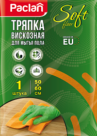 Тряпка вискозная для пола Paclan Soft Floor, 50х60 см, 1 шт.