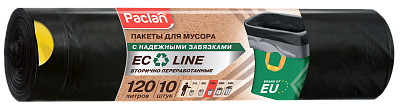 Пакеты для мусора Paclan Eco line 120 л, 10 шт.