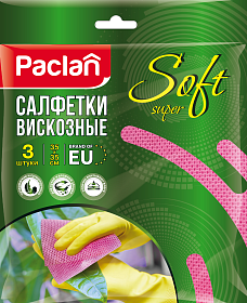 Салфетки вискозные Paclan Soft Super, 35х35 см, 3 шт.