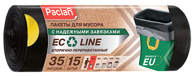 Пакеты для мусора Paclan Eco line 35 л, 15 шт.