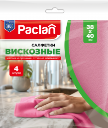 Салфетки вискозные Paclan, 38х40 см, 4 шт.