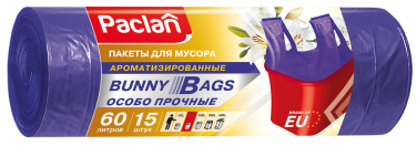 Пакеты для мусора с ручками Paclan Bunny Bags Aroma 60 л, 15 шт.