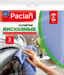 Салфетки вискозные Paclan, 38х38 см, 3 шт.