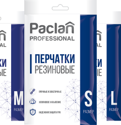 Перчатки резиновые Paclan Professional, S, M, L, XL. 1 пара