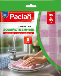 Салфетки хозяйственные Paclan, 35х35 см, 5 шт.