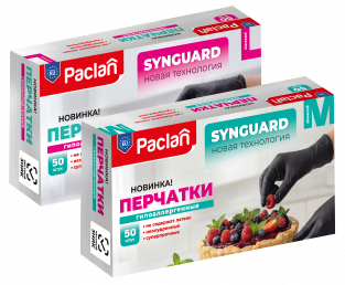 Перчатки Paclan Synguard, M, L, 50 шт.