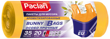 Пакеты для мусора с ручками Paclan Bunny Bags Aroma 35 л, 20 шт.