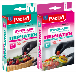 Перчатки Paclan Synguard, M, L, 10 шт.