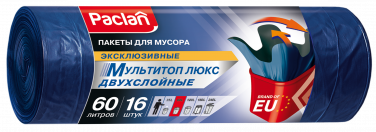 Пакеты для мусора Paclan МУЛЬТИТОП ЛЮКС 60 л, 16 шт.