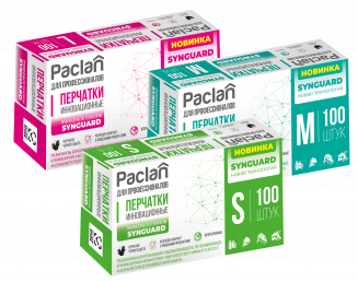 Перчатки Paclan ДЛЯ ПРОФЕССИОНАЛОВ, Synguard, M, L, 50 шт.