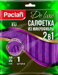 Салфетка из микрофибры Paclan De luxe 2 в 1, 30х30 см, 1 шт. NEW