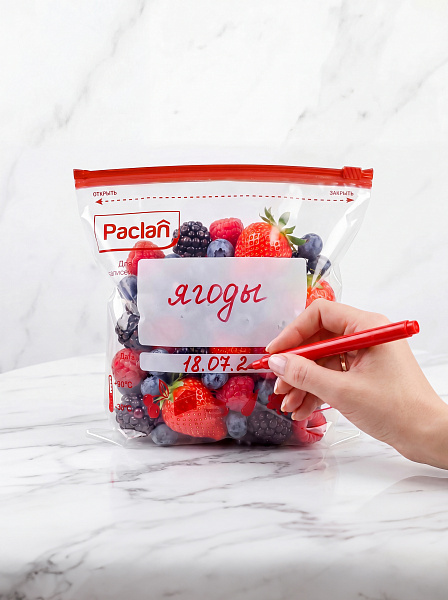 Набор пакетов с замком-застежкой Paclan, 1,3 л, 8 шт. и 2,5 л, 4 шт.-