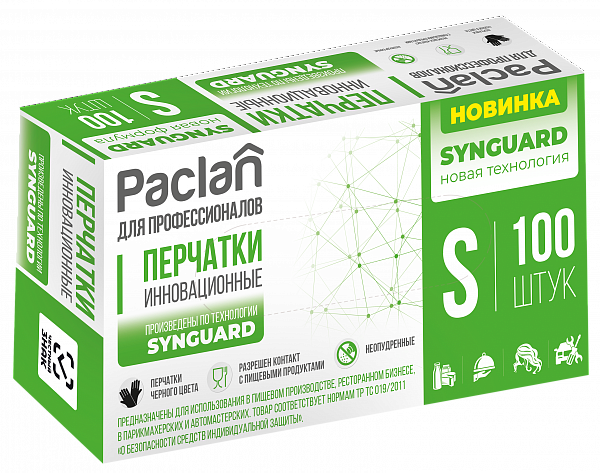 Перчатки Paclan ДЛЯ ПРОФЕССИОНАЛОВ, Synguard, M, L, 50 шт.