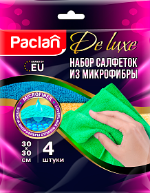 Набор салфеток из микрофибры Paclan De luxe, 30х30 см, 4 шт.