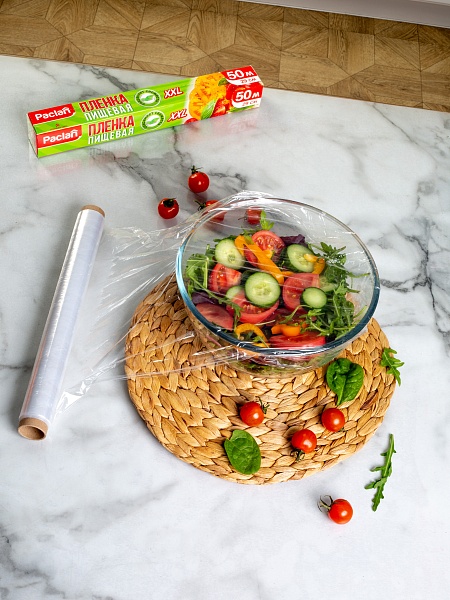 Пленка пищевая XXL Paclan, 50 м х 29 см