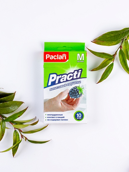 Перчатки виниловые Paclan Practi, M, L, 10 шт.