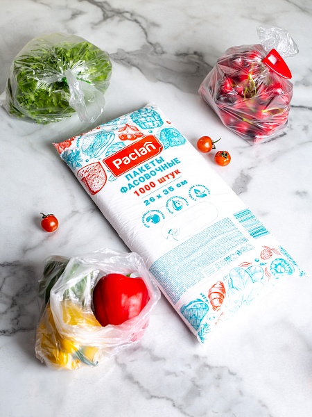 Пакеты фасовочные Paclan, 26х35 см, 1000 шт.