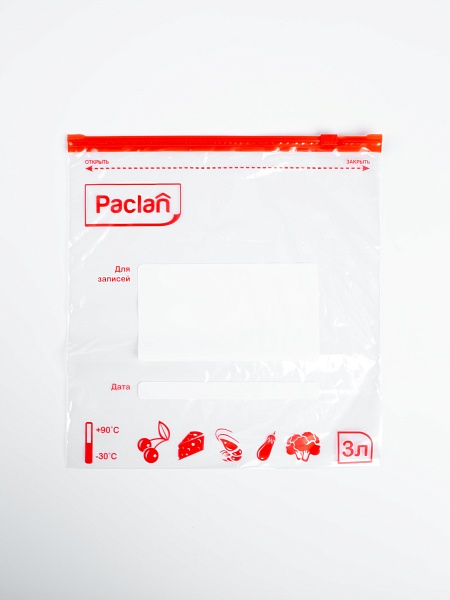 Пакеты c замком-застежкой Paclan, 3 л, 10 шт.