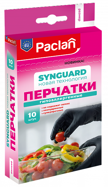 Перчатки Paclan Synguard, M, L, 10 шт.