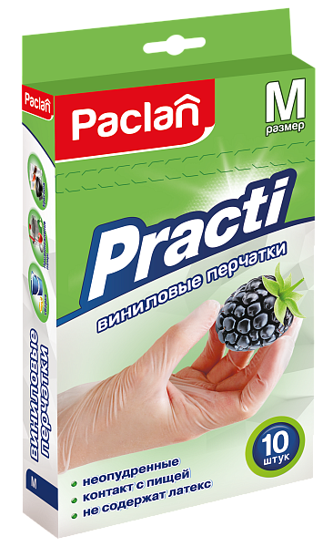 Перчатки виниловые Paclan Practi, M, L, 10 шт.