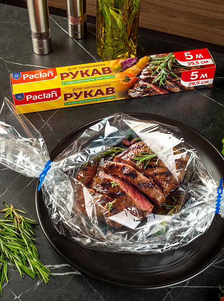 Рукав для запекания Paclan, 5 м х 29,5 см