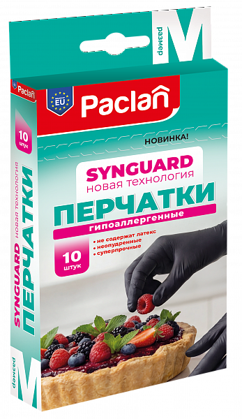 Перчатки Paclan Synguard, M, L, 10 шт.