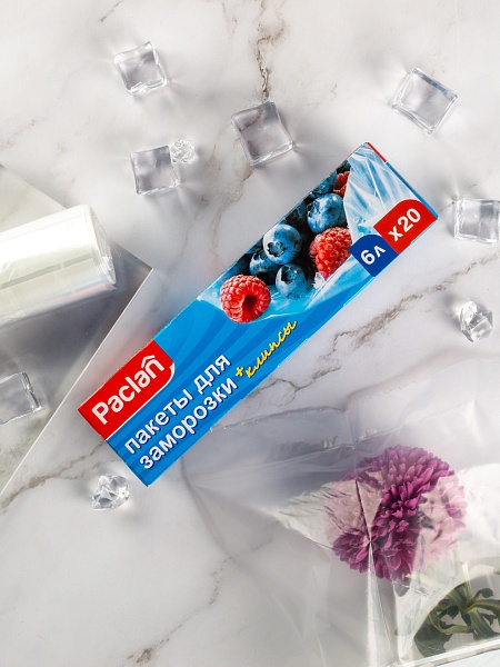 Пакеты для замораживания Paclan, 6 л, 20 шт.