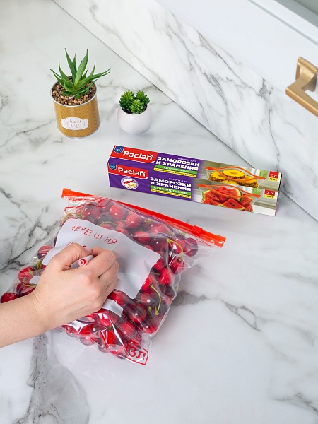 Пакеты c замком-застежкой Paclan, 3 л, 10 шт.