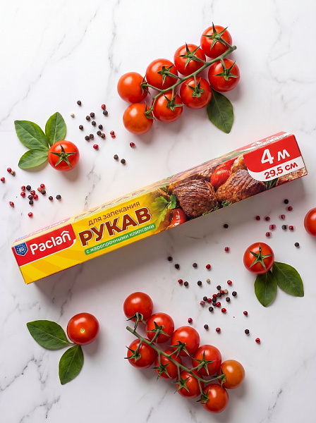 Рукав для запекания Paclan, 4 м х 29,5 см