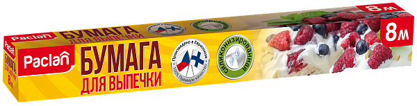 Бумага для выпечки Paclan, 8 м х 36 см 