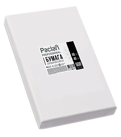 Бумага для выпечки в листах Paclan Professional, 40х60 см, 500 листов