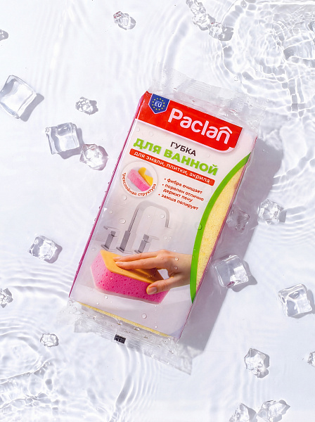 Губка для ванной Paclan, 1 шт.