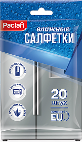 Салфетки влажные для холодильников и СВЧ Paclan, 20 шт.