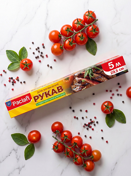 Рукав для запекания Paclan, 5 м х 29,5 см