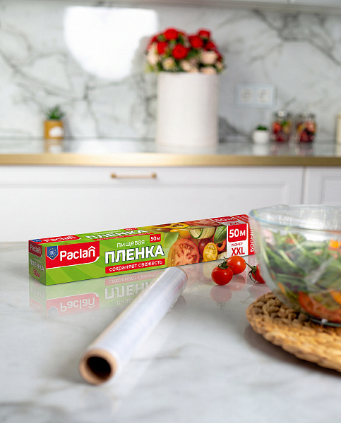 Пленка пищевая XXL Paclan, 50 м х 29 см
